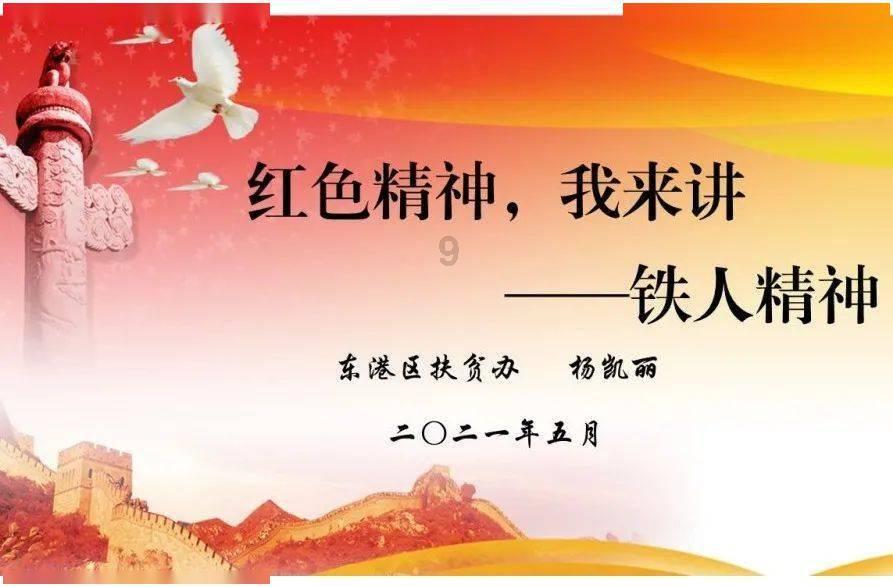 探索天涯,畅享和异性熟人在街道被人拍照怎么办?问答